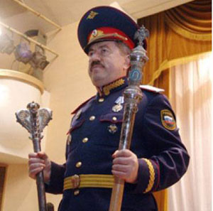 Делегация “красно-белых” казаков Тавриды вручила подарки от казаков Крыма Енералу реестрового войска.Портреты розовых казаков.