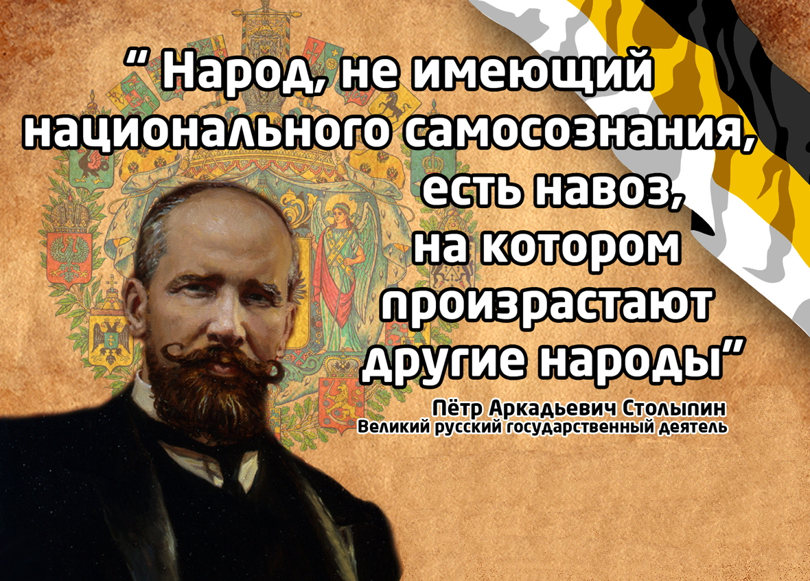 Парадокс:жулики и воры  установили памятник честнейшему министру.