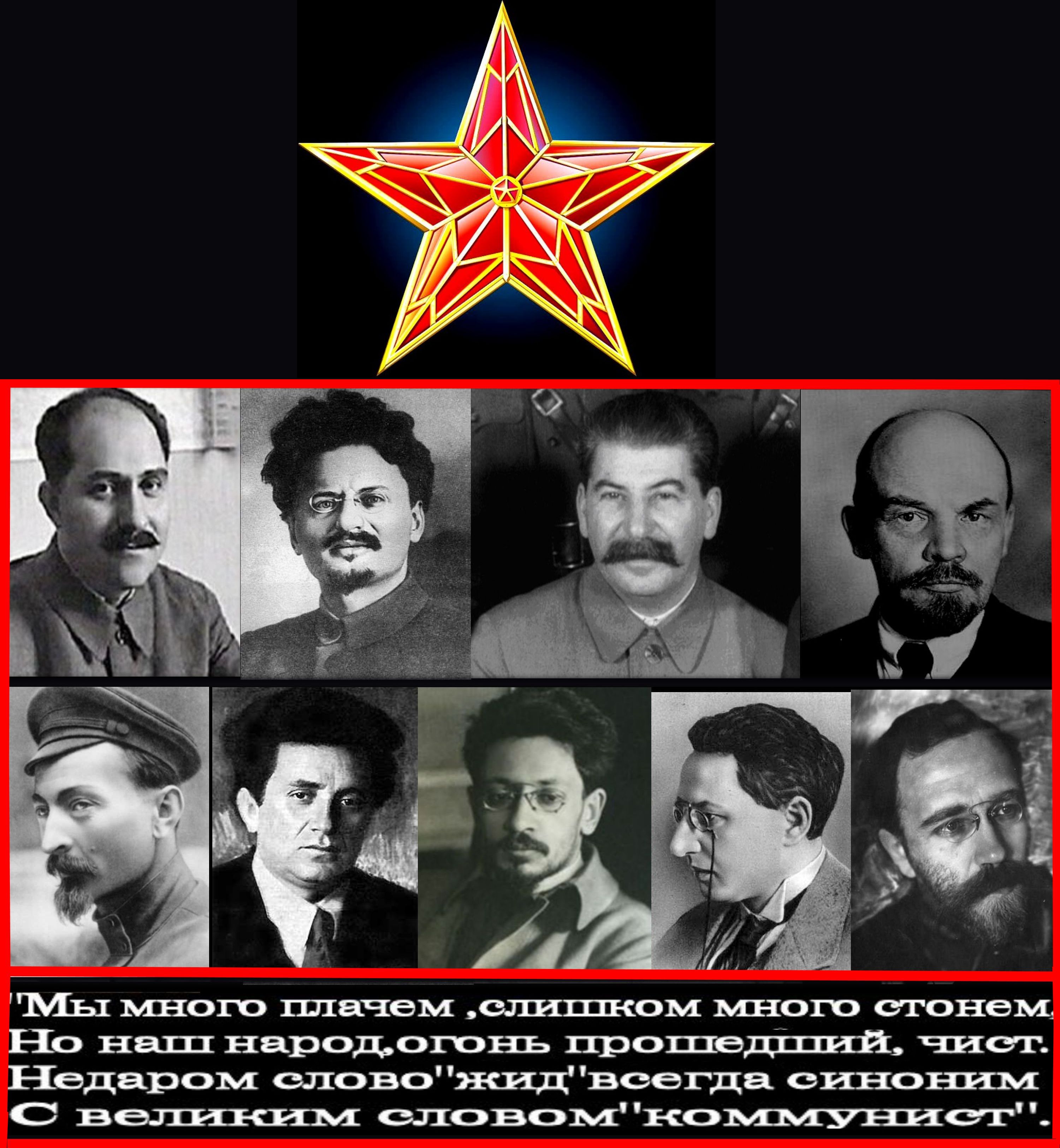 95-ти летие Красной дыры,в которую затянуло миллионы русских.И 95-ти летие тотальной лжи.(Видео)