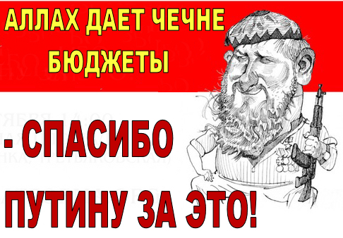 Экономический дайджест за неделю.