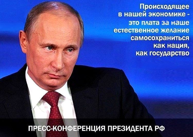 Было бы смешно — нищие русские мужики выстраиваются в очередь поработать агентами ЦРУ**Нищие русские бабы выстраиваются в очередь желая продать своих детей — если б не было так грустно.