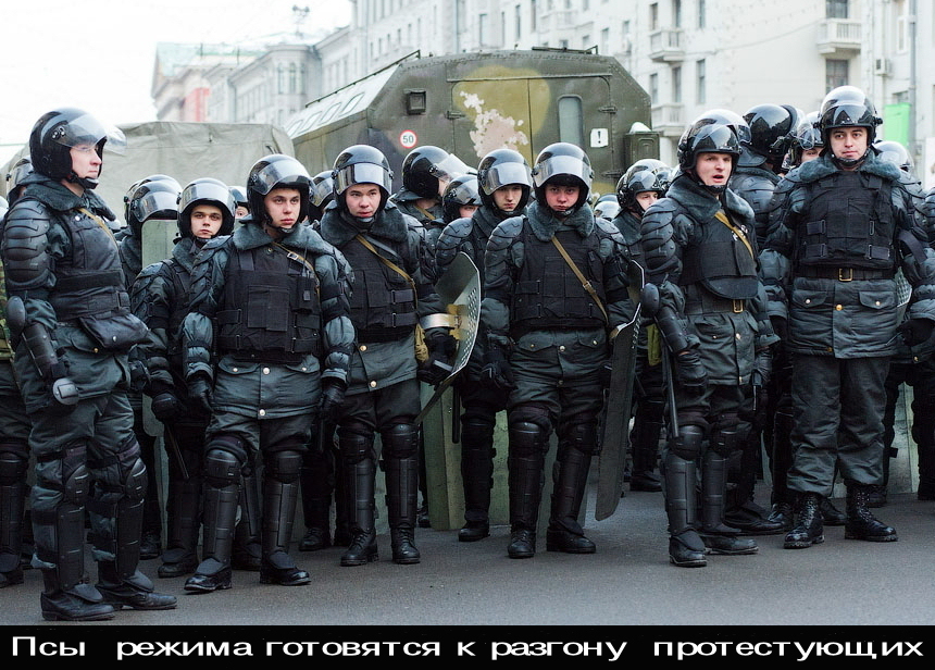 Митинг на Пушкинской площади.Волна народного протеста  найдёт себе вожаков и выразителей — не сегодня, так завтра.