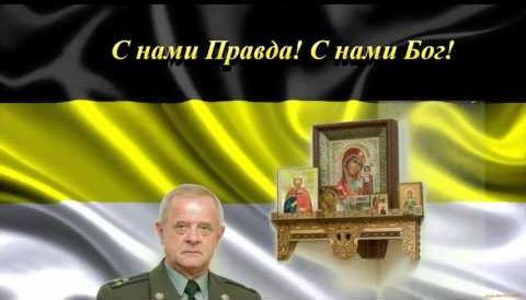 “Российским законодательством признается право граждан РФ на возстание”.. Но единственный, кто захотел им воспользоваться – это В.Квачков, за что жiд.ок.режим его методично убивает.