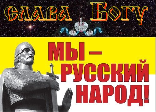 «Люблю, когда ясность»: как Украина сделала нас всех лучше.
