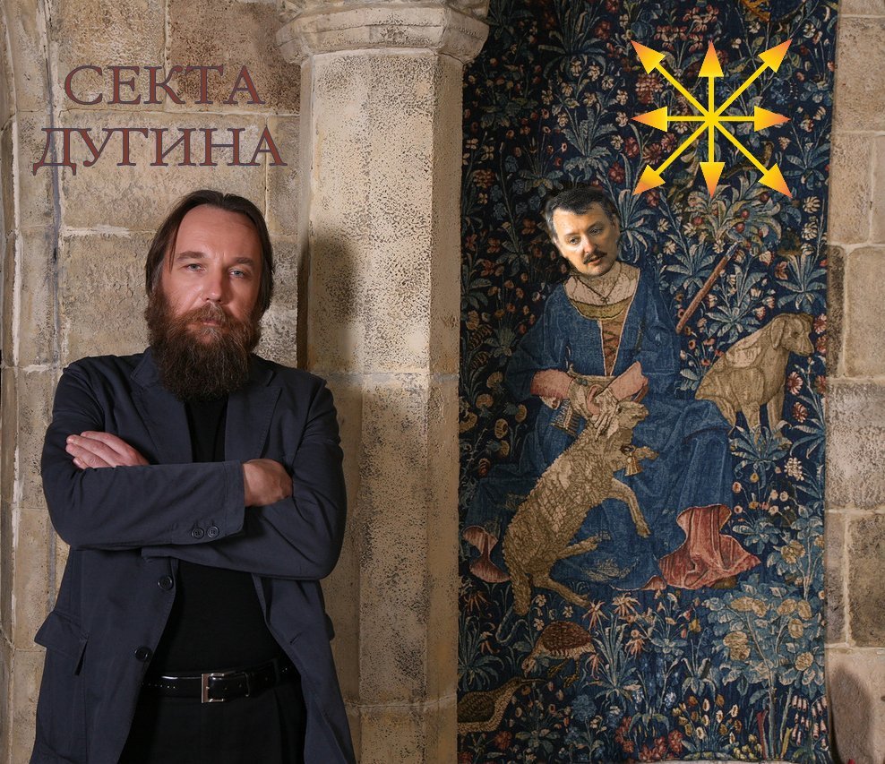 Е.Просвирнин пытается протереть И.Стрелкову глаза ,а заодно и мозги. “Гиркин прекратите оскорблять наши чувства верующих в легендарного командарма Новороссии, переоденьтесь в Стрелкова и срочно возвращайтесь на Донбасс.”