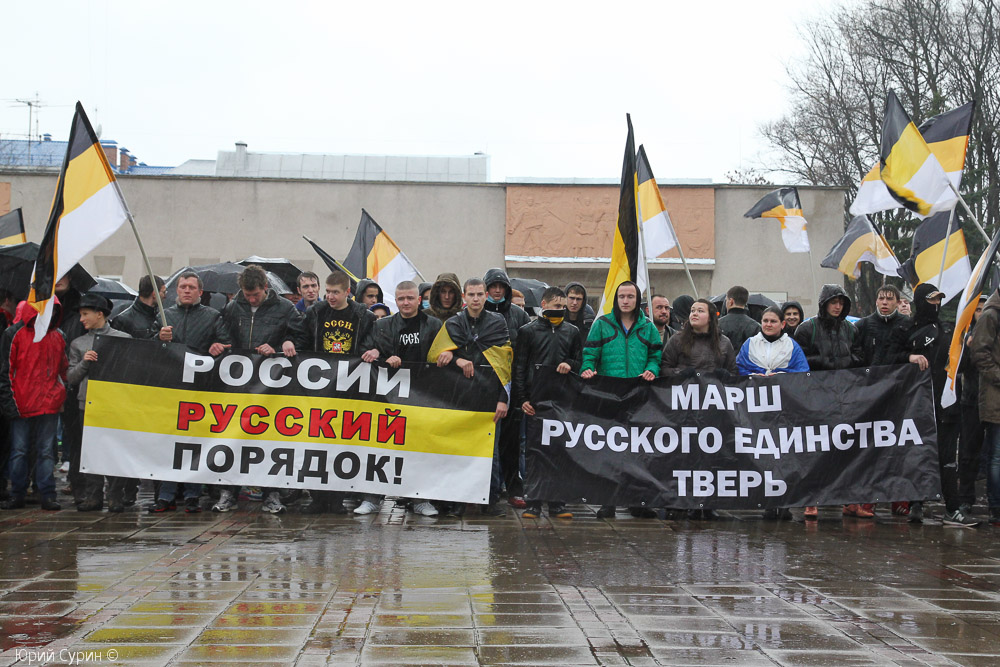 Украина разделила российских националистов.