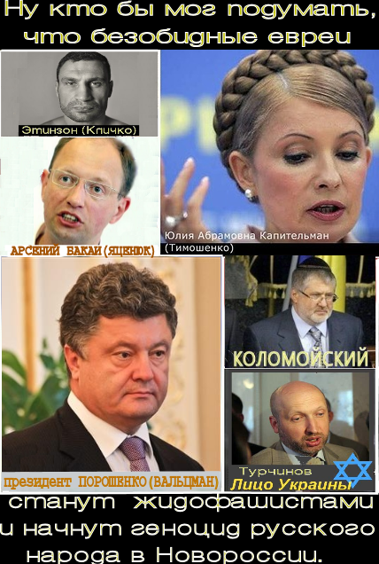 Командарм И. Стрелков хочет освободить Киев от банды партнёров путина.Эко куда замахнулся!