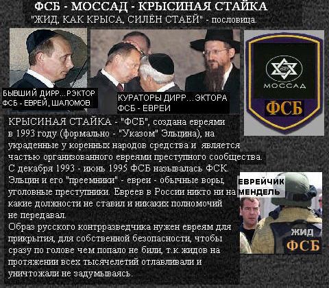 Чекистское новое дворянство на гелендваге-нах открыто посылает нищий народ нах.Если путину можно, почему нельзя им?