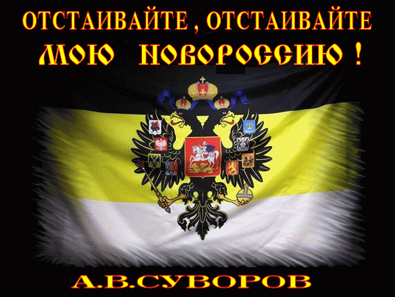 Атеистический “Спутник и Погром”: Ну, братцы, с Богом!