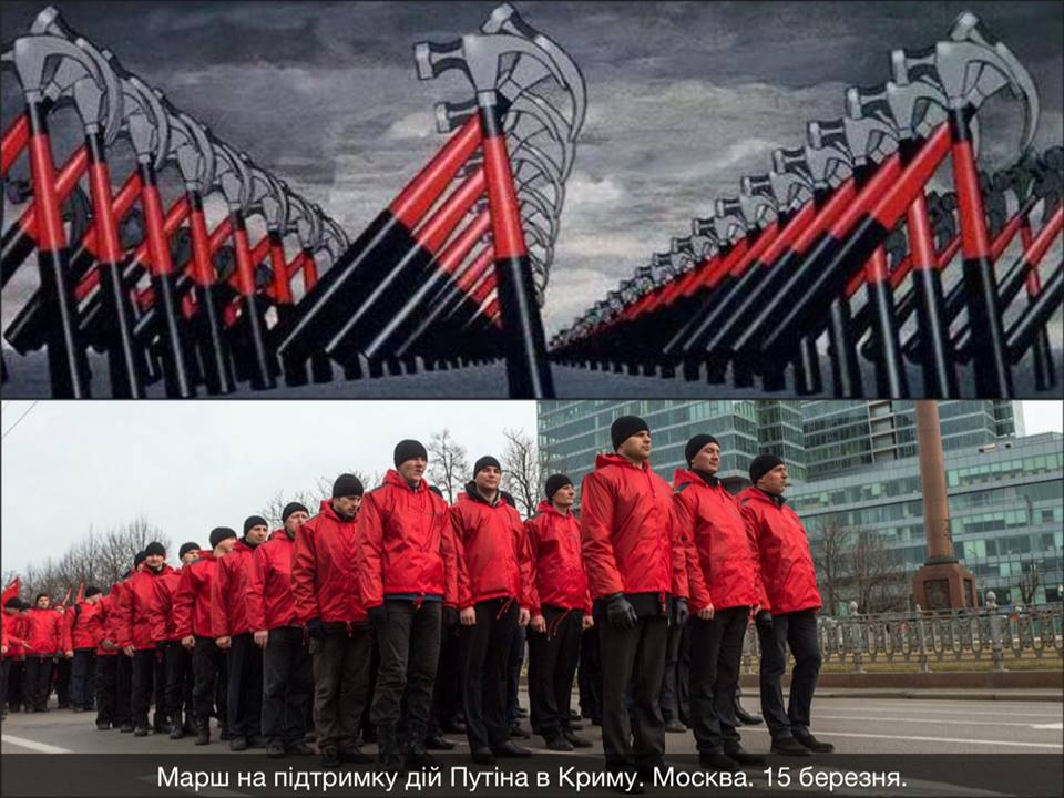 Как возвращение Крыма убило красно-кремлевского Кургиняна.