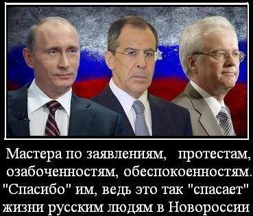 Подниматель с колен, говорите…?