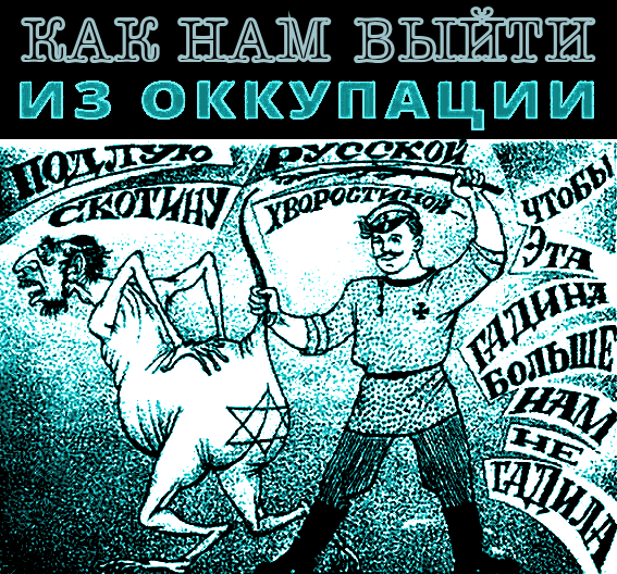 «Ну что ты хотел – Россия…».. Прихожанин РосПЦ митр.Антония (Орлова), Ю.Екишев, вышел на свободу и дал интервью.(Видео)