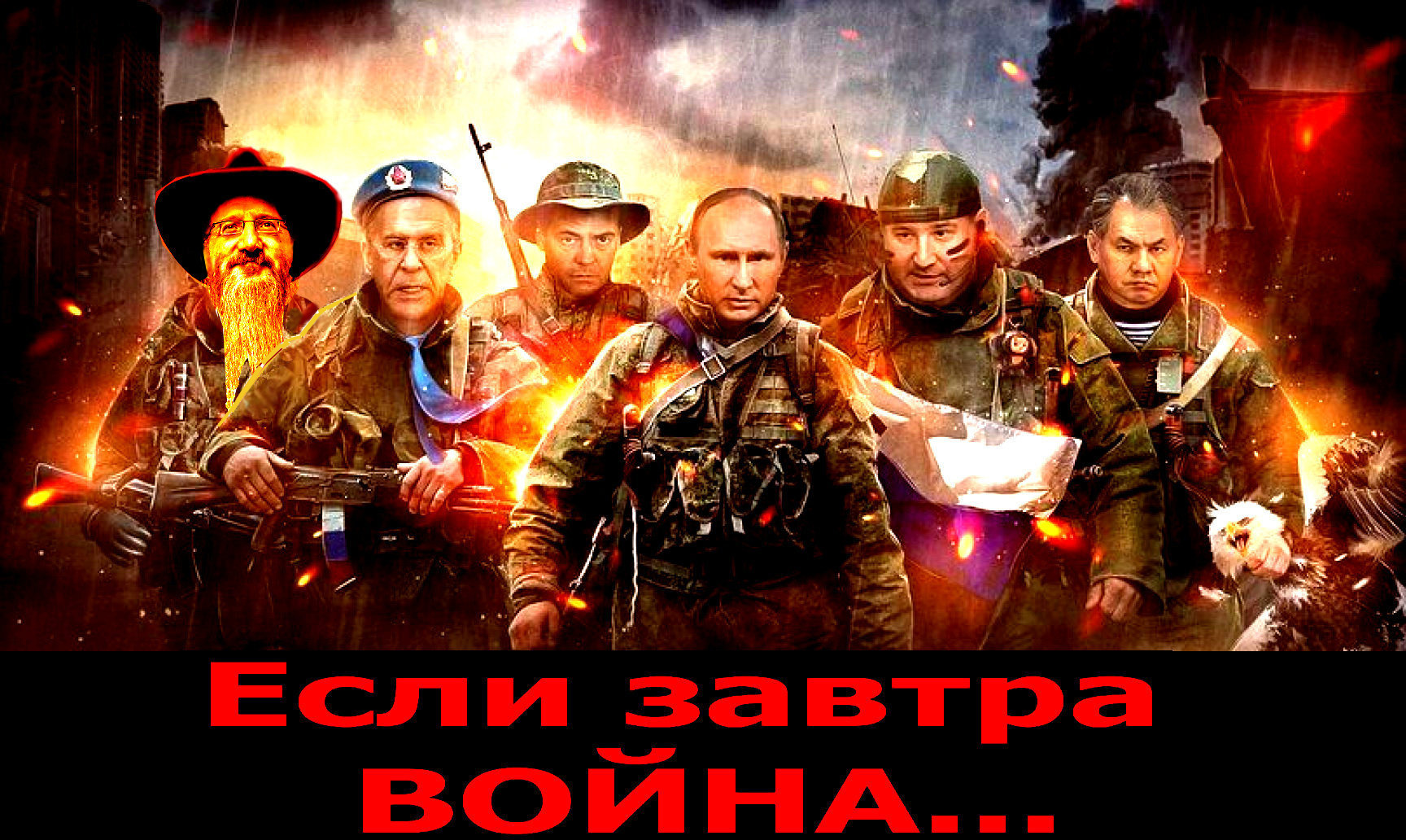 “По сути дела, повторяется история с подводной лодкой “Курск”, причём в намного более опасном варианте”.