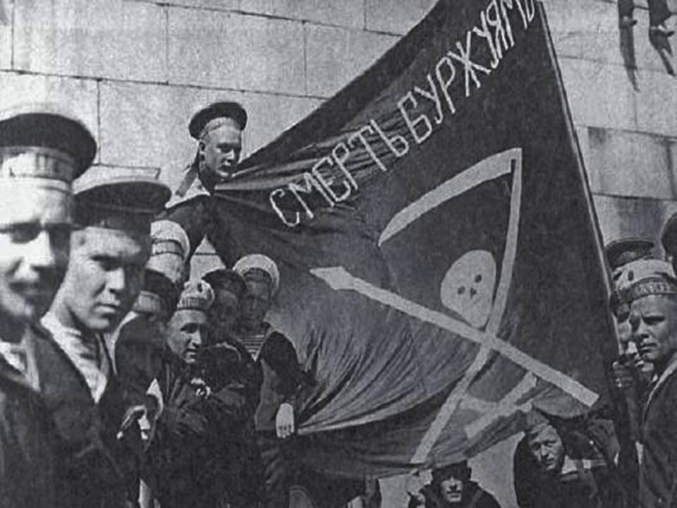 Севастополь, Севастополь – Гордость советских моряков..”Всю буржуазию надо расстрелять. Теперь мы сильны, вот и режем. Какая же это революция, если не резать буржуев?”.. “Подходи буржуй, Глазик выколю.Глазик выколю-Другой останется, Чтобы знал, говно, Кому кланяться”.