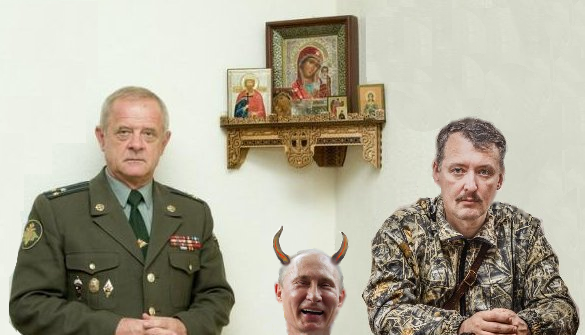 Сегодня вопрос очищения  ☦Русского Освободительного Движения от ленинистов, сталинистов  и путинистов – принципиальный для возрождения России Христа и Царя.. А.Добычин, основатель сайта “МоскваIIIРим”, наехал на манкуртов Квачкова и Стрелкова, которые разлагают изнутри наше Б☦лое Движение своим бредом.