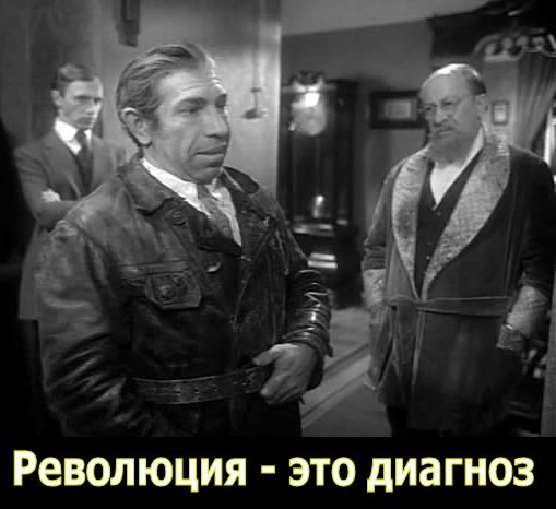 “Краснопузая” мерзОта опять зашевелилась.В Москве прошел марш-разминка.
