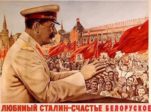 Любимый сталин – счастье не русское, а белоруское.