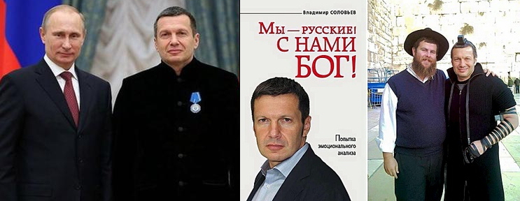 Игорь Иванович Стрелков вступил в полемику с лицами антифашистской (антирусской) национальности.(Видео)