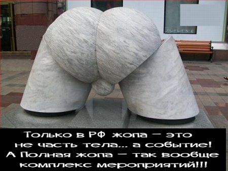 Мы не представляем себе реального состояния нашей экономики – мы в полной жопе.. Экономист Григорий Ханин объяснил почему.