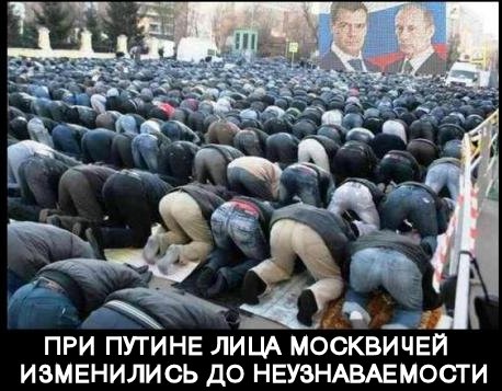 Реальная борьба с ИГИЛ внутри РФ.