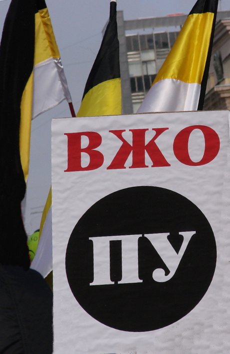 Похоже мы вжопе.. И будем там находится долго… пока не пошлём вжо Пу и его жидочекистов-олигархов.