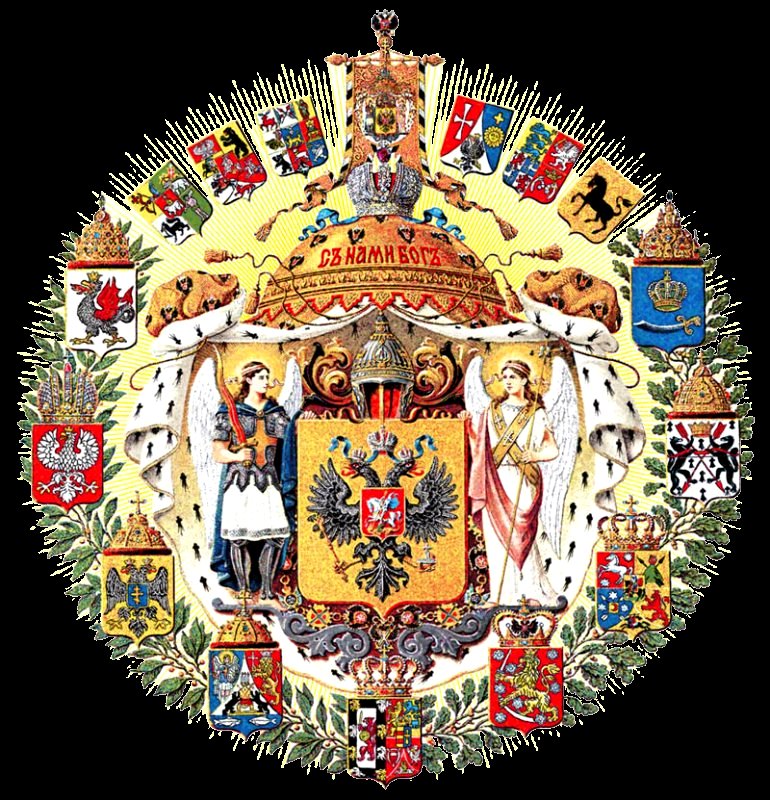 «12 июня – это не День России, а смешная и позорная дата.Если Россия возродится, этот жуткий праздник будет отменен».