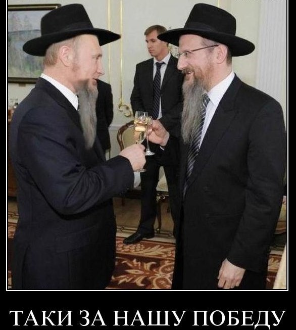 Пермский центр “Э” начинает прессовать Т.Ю. Кротову, разоблачившую хасидов.