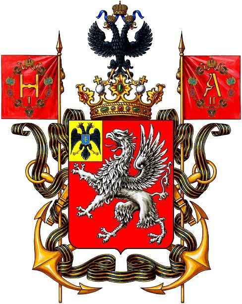 Святому граду навязывают ублюдочную эмблему административного субъекта Украины, да ещё и с «золотой каймой оккупации». Воистину, «быдлосовок» в Севастополе, да впрочем и в Кремле, — неистребим.