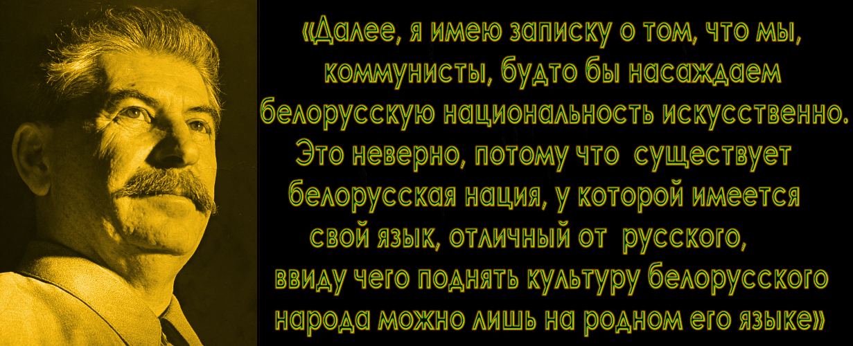«Батька опять не прогнулся!»