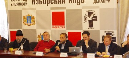 Как члены «Изборского Клуба» выстраивают будущее России.