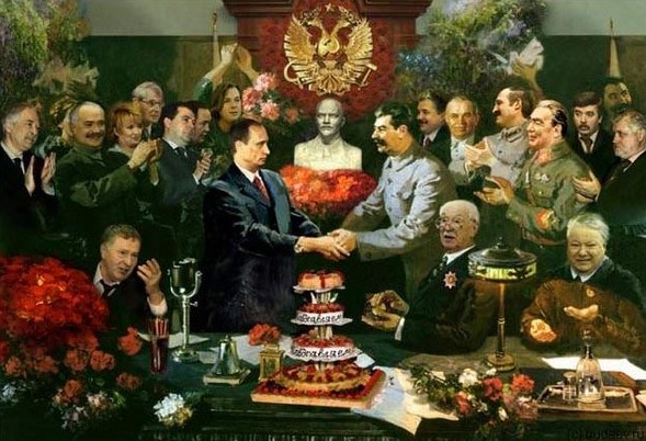 Призвать необольшевиков к суду!