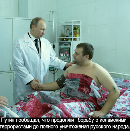 Кровь и террор – воздух, которым только и может дышать путин,атмосфера, в которой  он только и может существовать как  президент РФ.(Видео)