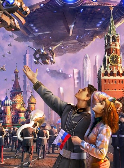 РУССКАЯ МЕЧТА.