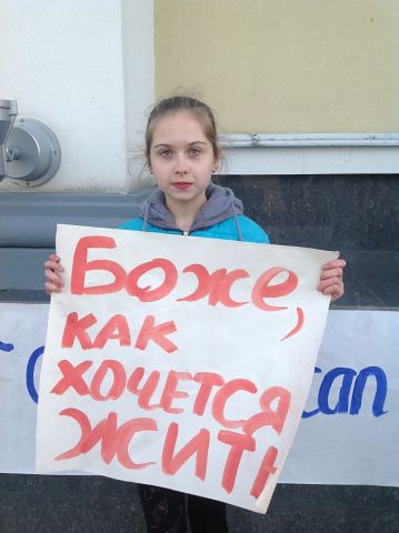 РФ вводит войска на Украину тайно и мало, стыдясь и позорясь.. путин не намерен признавать Новороссию.