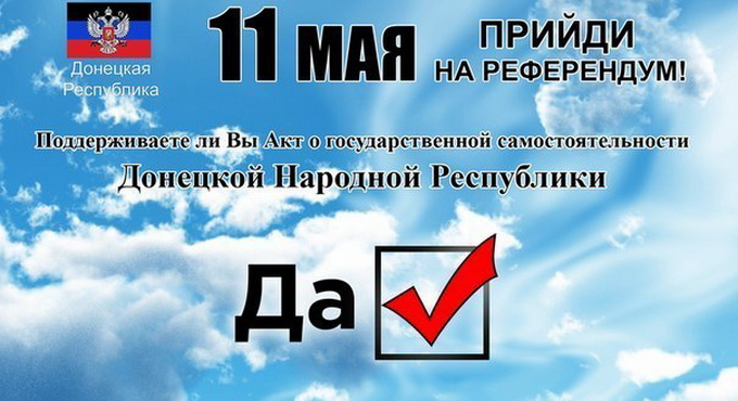 “Путин никогда не был президентом России, он был и остается президентом той кучки, которая захватила страну в ходе двух государственных переворотов и грабит ее уже четверть века”.(Видео)