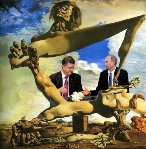 Признаки гибели восстания.