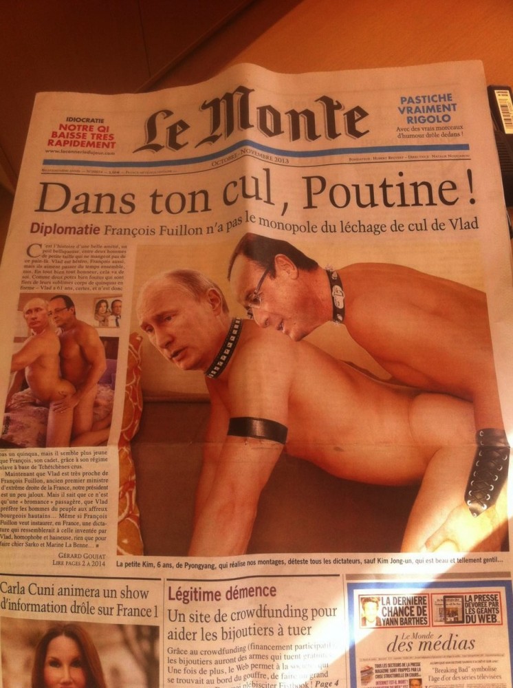 Президента РФ едва не записали в соратники секс-меньшинств..Хотя на западе и в КГБ его записали уже давно.