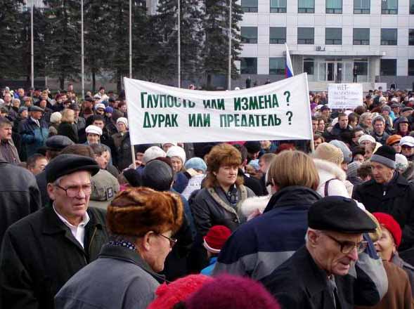 Окончательно не сторговались, но процесс пошёл **”Не исключено, что государственный изменник Путин заключил с Абэ секретное соглашение по передаче Курил Японии”**ОРНД требует публикацию всех соглашений.