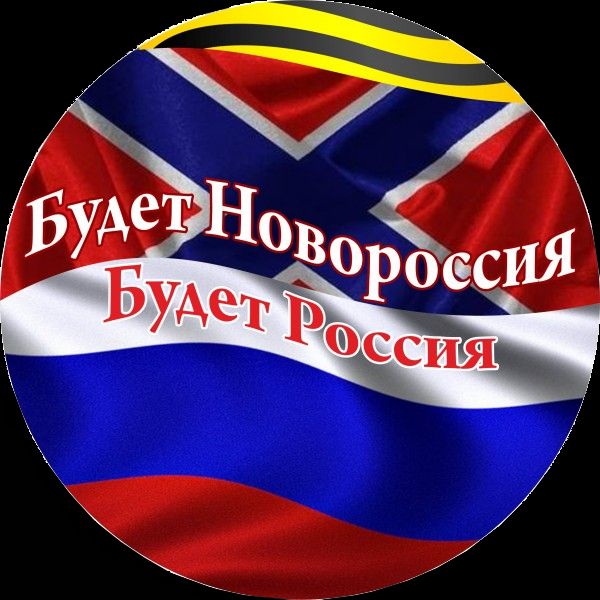 Резолюция. Донбассу не повезло – на его территории никто никого не крестил, поэтому путину он не интересен.