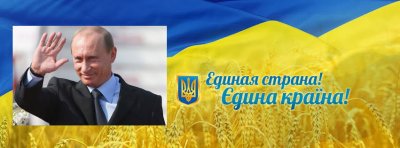 Русская весна на Донбассе закончилась, началась беспросветная путинщина.. Все, кто не признаёт Минск-2 — бандиты и должны покинуть ОРДЛОУ.