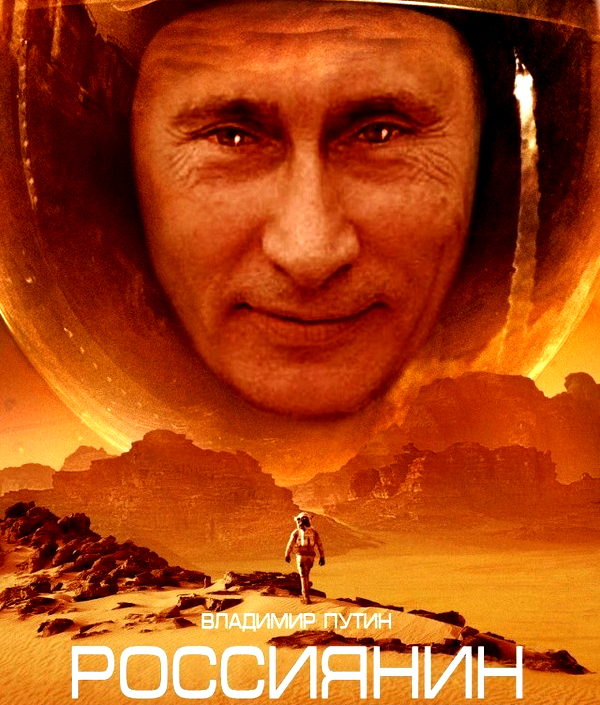 Происходят какие-то странные непонятки: путинские холуи Говоруха и Гундяй в наглую саботируют его, солнцеликого хабадника, решение  о создании единой россиянской нации.. Прямо бунт какой-то.