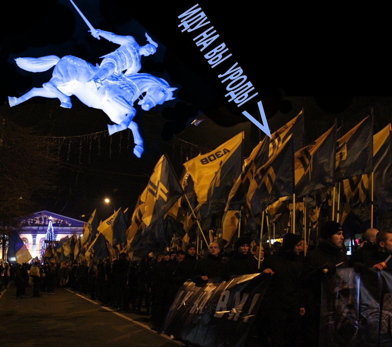 Если бы Святославу сообщили, что он княжил в таком государстве, как Украина, он бы этих, сообщивших, а хоть бы и тысячу, всех посадил на кол, зараз.