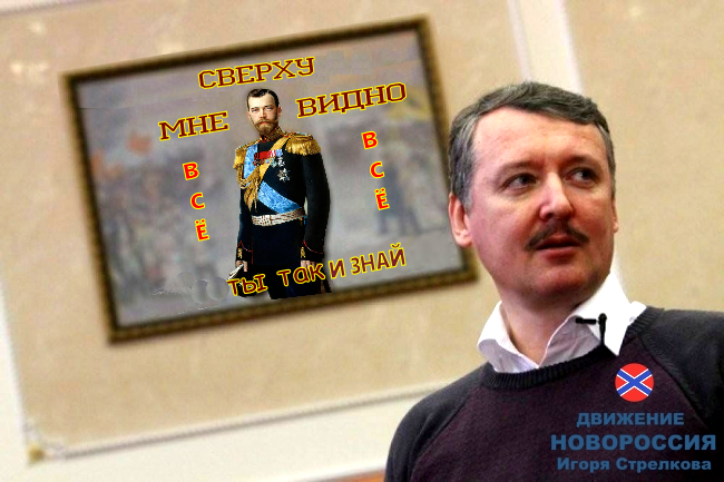 “У Грудинина нашли ещё счета, в среду ЦИК может рассмотреть вопрос о его снятии с гонки. А может и передать вопрос в Верховный суд”.
