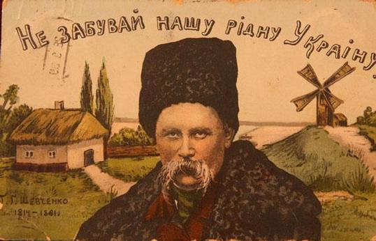 Результаты 90-летней совецкой дружбы с братским украинским народом. Кремль:«Главное – не поддаваться на провокации!»