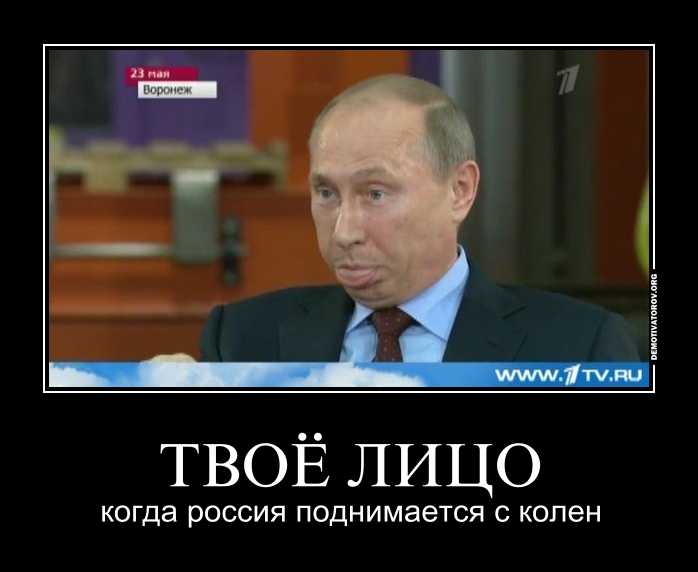 Инфраструктура РФ разрушена на 50%, а денег на модернизацию в бюджете нет**В РФ каждый день исчезает по 1,5 завода.