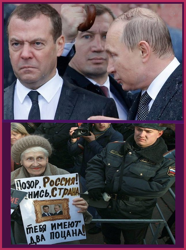 Русские бабушки — ум, честь и совесть нашей лживой эпохи.. “Бабушки – ГЕРОИ НАШЕГО ОЖИДОВЛЕННОГО ВРЕМЕНИ!! Спасибо Вам, родные!!!” (2Видео)