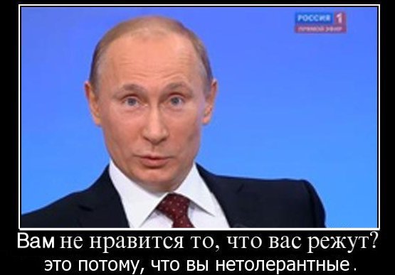 Власть в ответ на бунт в Бирюлёво – «халва,халва,халва!» и центры терпимости по всей РФ.