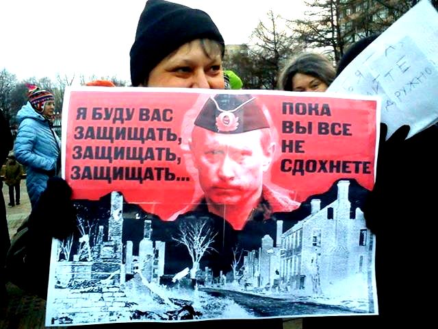 В Горловке погибшие лежат на улицах: из-за сильнейших обстрелов их не могут забрать.