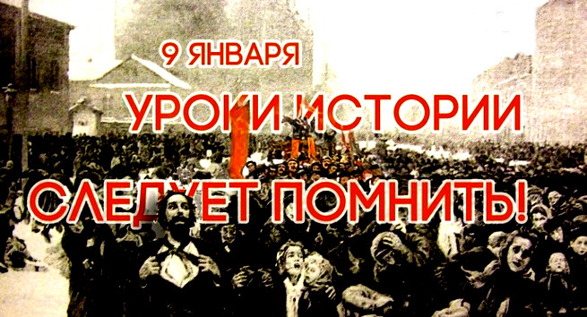 Сходство расстрелов  двух “мирных” демонстраций.И там, и там торчат мохнатые уши марамоев.