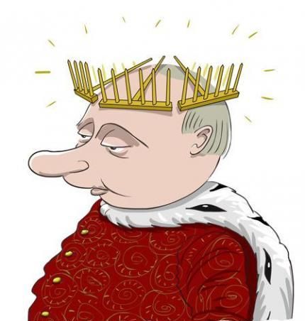 Трусость и глупость оплачиваются не дважды – трижды…